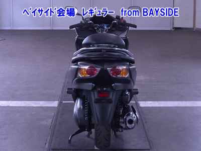 Honda Forza Z