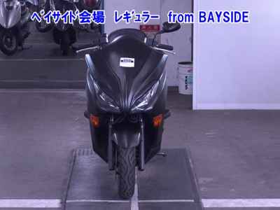 Honda Forza Z