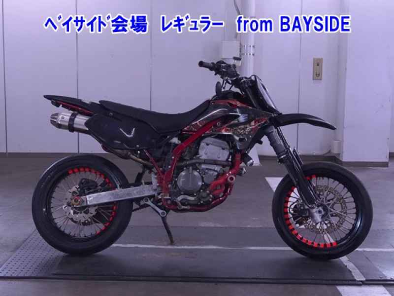 Kawasaki D-Tracker 250 X