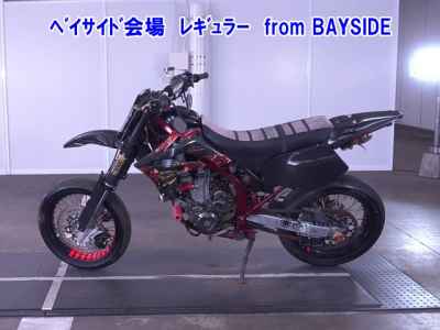 Kawasaki D-Tracker 250 X