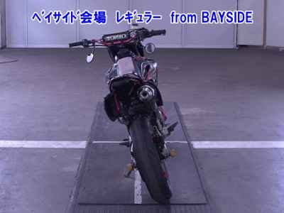 Kawasaki D-Tracker 250 X