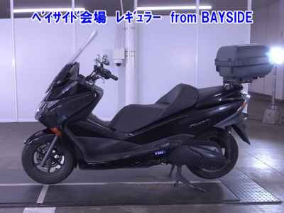 Honda Forza Z