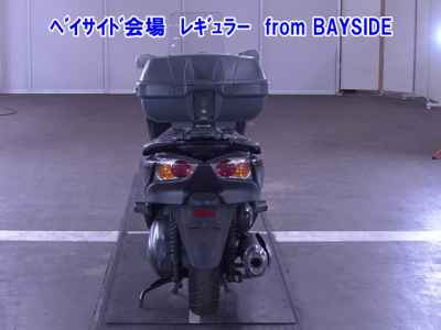 Honda Forza Z