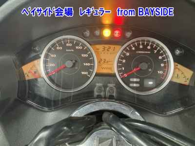 Honda Forza Z