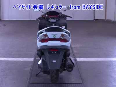 Suzuki Skywave 250M
