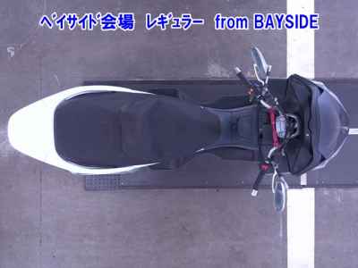 Suzuki Skywave 250M