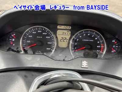 Suzuki Skywave 250M
