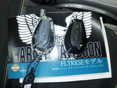 Harley-Davidson FLTRXSE1980 CVO 2024