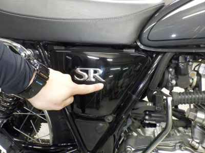 Yamaha SR400 2021