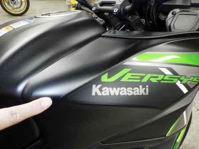 Kawasaki Versys A 2024