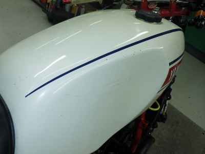 Yamaha RZ250
