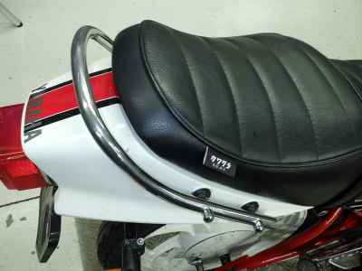 Yamaha RZ250