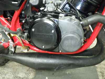 Yamaha RZ250