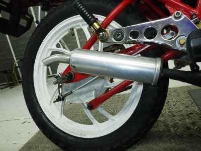 Yamaha RZ250
