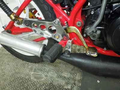 Yamaha RZ250