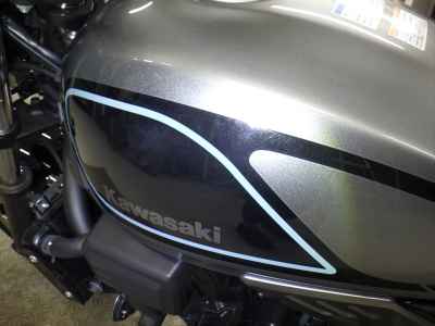 Kawasaki Z650RS 2023