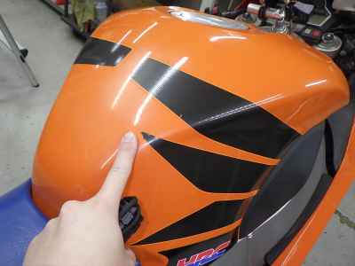 Honda CBR1000RR 2009