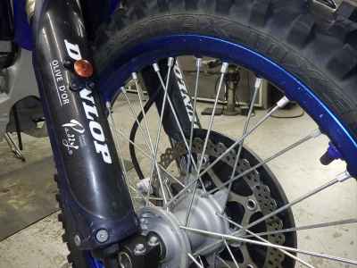 Yamaha YZ250F 2024