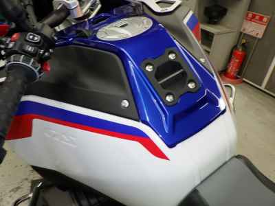 BMW R1300GS Adventure 2024