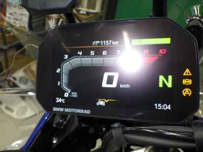 BMW R1300GS Adventure 2024
