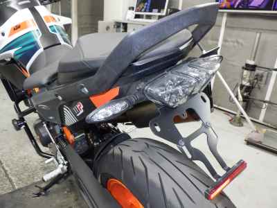 KTM 890 Duke R 2021