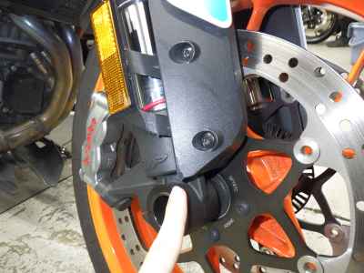 KTM 890 Duke R 2021
