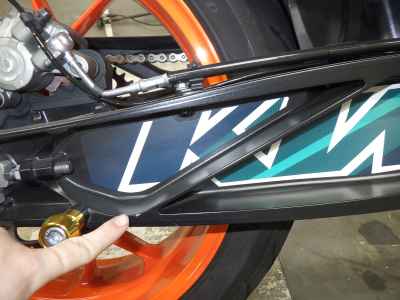 KTM 890 Duke R 2021