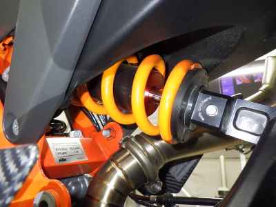 KTM 890 Duke R 2021