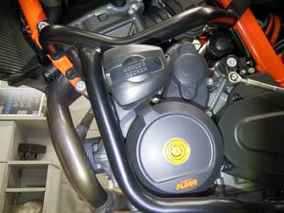 KTM 890 Duke R 2021