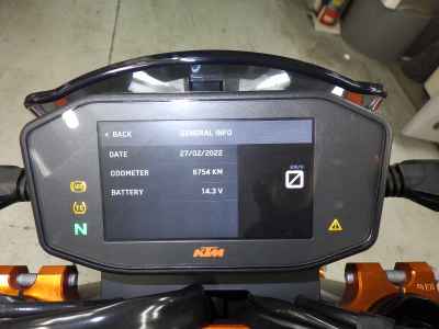 KTM 890 Duke R 2021