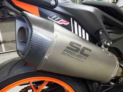 KTM 890 Duke R 2021
