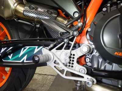 KTM 890 Duke R 2021