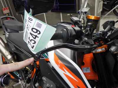KTM 890 Duke R 2021