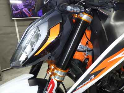 KTM 890 Duke R 2021