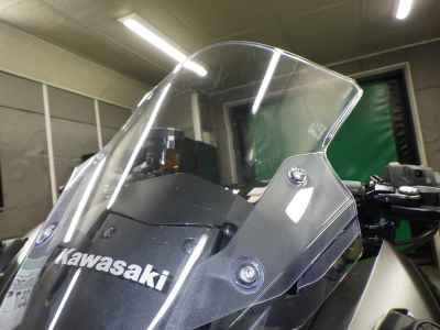 Kawasaki Ninja 1000SX 2024