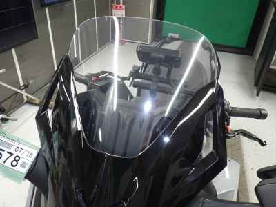 Honda Forza 2023