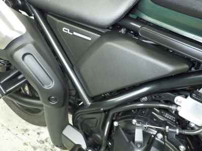 Honda CL500 2023