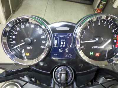 Kawasaki Z900RS 2025