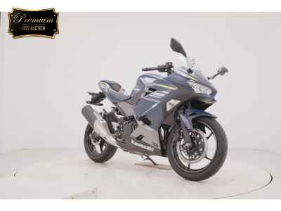 Kawasaki Ninja 400 2022