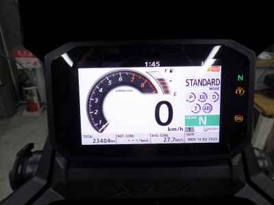 Honda X-Adv 750 2024