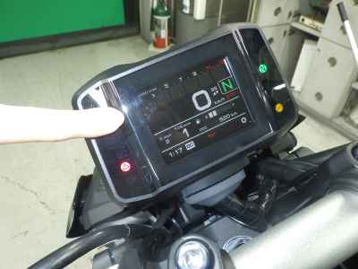 Yamaha MT-09 2022