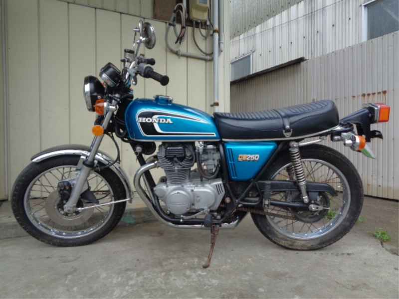 Honda CB250
