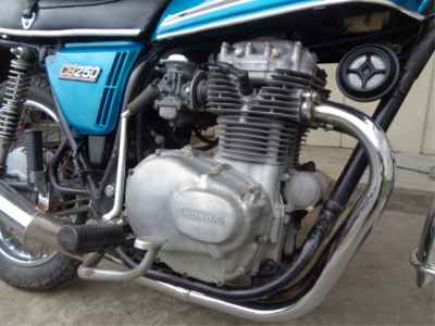 Honda CB250