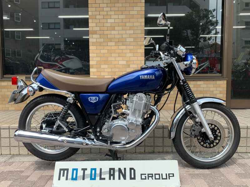 Yamaha SR400 2021