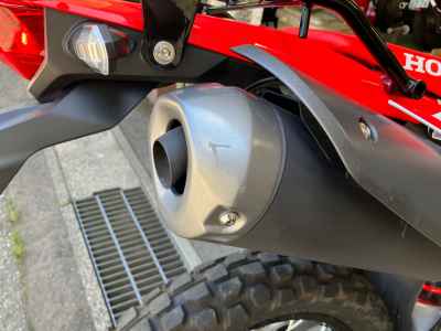 Honda CRF250L 2021