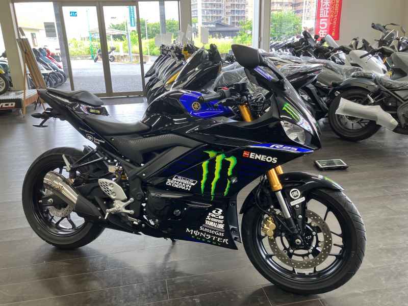 Yamaha YZF-R25 2020