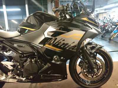 Kawasaki Ninja 400 2020