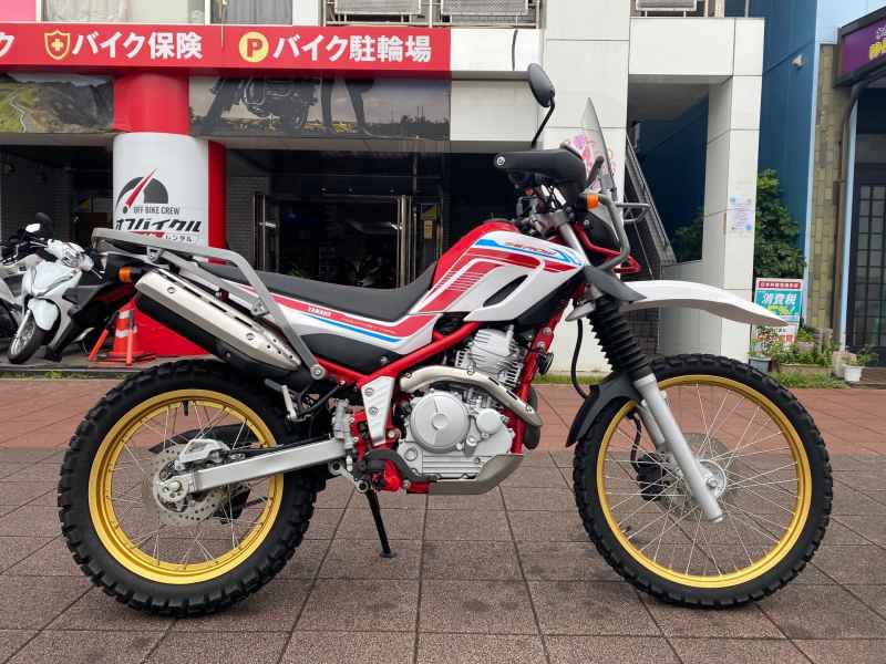Yamaha XT250 Serow Final Edition 2020