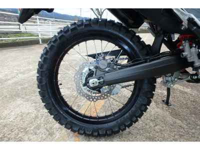 Honda CRF250L 2023