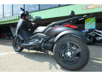 Yamaha XMAX 250 Trike